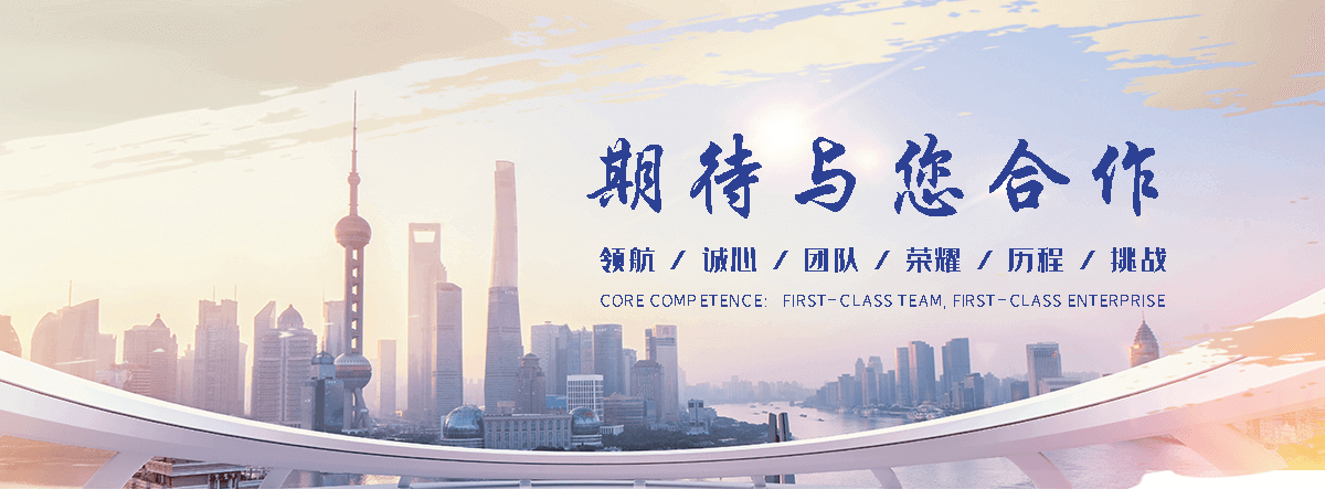 崇礼石头加工